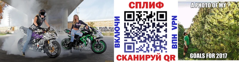 Купить Ковдор Героин  ГАШ  APVP  hydra сайт  Каннабис  Кокаин  Псилоцибиновые грибы 