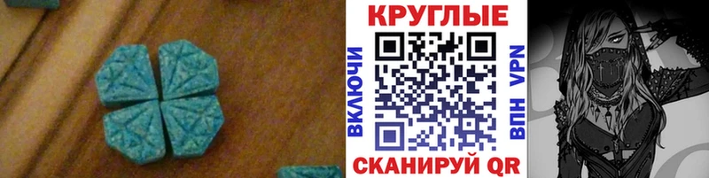 ЭКСТАЗИ DUBAI Ковдор