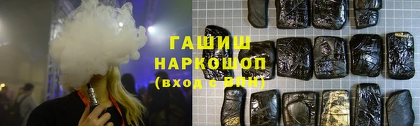 ALPHA PVP Новодвинск