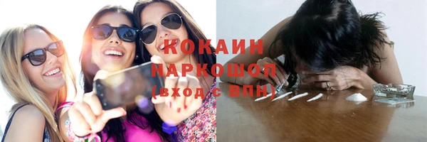 гидра Нягань