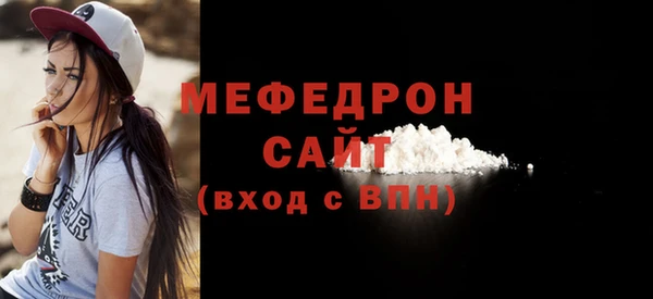 наркотики Нязепетровск
