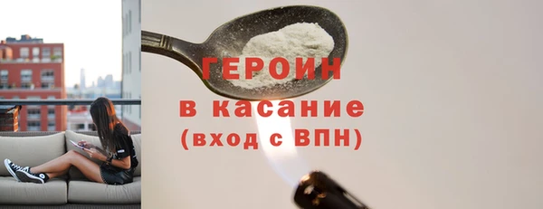 ГАЛЛЮЦИНОГЕННЫЕ ГРИБЫ Заречный