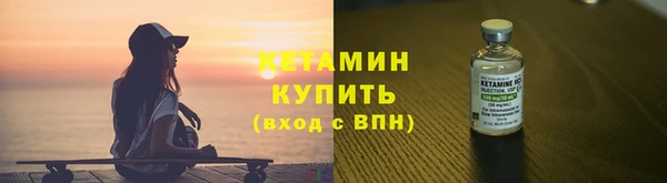 наркотики Нязепетровск