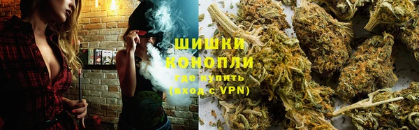 ALPHA PVP Новодвинск