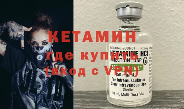 мефедрон мука Новокубанск