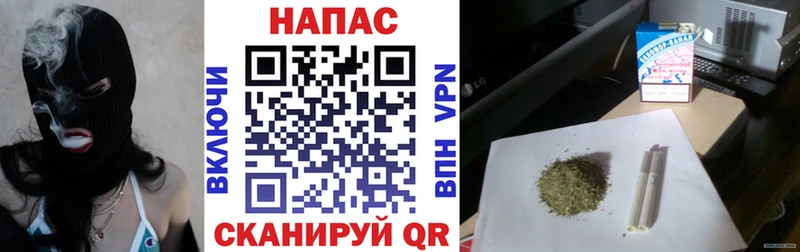 ссылка на мегу ССЫЛКА  Ковдор  Каннабис сатива 